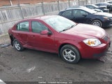 Pontiac G5 Se 1G2AL55F577384109 снимка