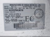 Nissan Versa Note 1.6 S/1.6 Sl/1.6 Sr/1.6 Sv 3N1CE2CP5HL362720 photo