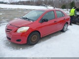 Toyota Yaris JTDBT923381280787 снимка