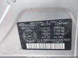 Hyundai Sonata Hybrid Hybrid KMHEC4A42CA057929 снимка