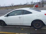 Honda Civic 2HGFG12678H002625 снимка