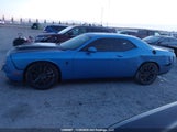 Dodge Challenger Srt Hellcat Jailbreak 2C3CDZC9XPH691659 снимка