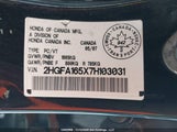 Honda Civic Sdn 2HGFA165X7H103031 снимка
