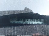 Dodge Durango Citadel 1C4RDJEGXHC893618 снимка