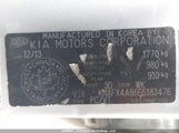 Kia Forte Ex KNAFX4A86E5183476 снимка