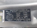 Kia Rondo KNAHT8A33G7125588 снимка