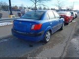Kia Rio Lx/Sx KNADE223796562636 снимка