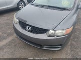 Honda Civic Lx 2HGFG1A68AH005007 снимка