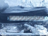 Honda Civic Exl 2HGFB2F93CH029712 снимка