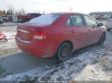Toyota Yaris JTDBT923X91303404 снимка