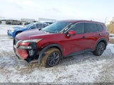 Nissan Rogue S 5N1AT3AB9NC679166 снимка
