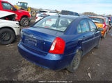 Hyundai Accent Gls KMHCN45C28U264331 снимка