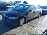 Honda Civic 2HGFA16408H125810 снимка