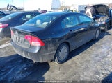 Honda Civic 2HGFA16408H125810 снимка