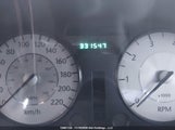 Chrysler 300 Touring 2C3CA5CV3AH189162 снимка