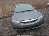 Honda Civic 2HGFA1E47AHO15733 снимка