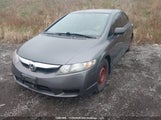 Honda Civic 2HGFA1E47AHO15733 снимка