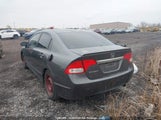 Honda Civic 2HGFA1E47AHO15733 снимка