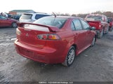Mitsubishi Lancer Se JA32U2FU9AU606604 снимка