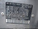 Subaru Forester X JF1SG63608H711207 снимка