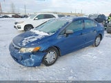 Honda Civic Dx-G 2HGFA16498H001051 снимка