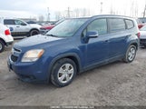 Chevrolet Orlando Lt KL77P2EK5EK542607 снимка