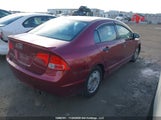 Honda Civic 2HGFA16418H014196 снимка