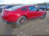 Ford Mustang V6 1ZVBP8AM0B5113518 снимка