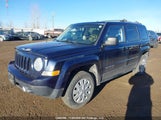 Jeep Patriot 1C4NJRAB0GD683960 снимка