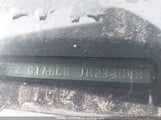Subaru Crosstrek Premium JF2GTABC8JH233048 снимка