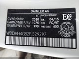 Mercedes-Benz B 250 4Matic Sports Tourer WDDMH4GB2FJ329297 снимка