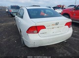 Honda Civic Ex-L 2HGFA16988H012781 снимка