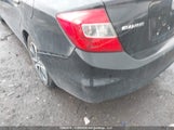Honda Civic Ex-L 2HGFB2F93CH006303 fotografie