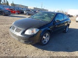 Pontiac G5 Se 1G2AS18H497253720 снимка