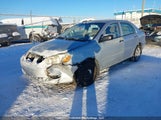 Toyota Corolla Ce/Le/S 2T1BR32E05C841922 снимка