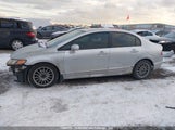 Honda Civic 2HGFA16887H027433 снимка