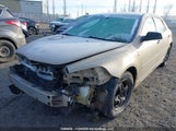 Chevrolet Malibu Ls 1G1ZG57B98F245064 снимка