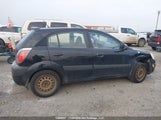 Kia Rio 5 Sx KNADE163076285541 снимка