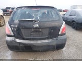 Kia Rio 5 Sx KNADE163076285541 снимка