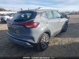 Nissan Kicks Sv 3N1CP5CV0ML548928 снимка