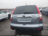 Honda Cr-V 5J6RE48777L811041 снимка
