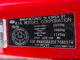 Kia Rondo Ex/Ex Luxury/Ex Value KNAHU8A35F7080374 снимка