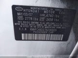 Hyundai Azera KMHFC46D27A236829 снимка