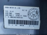 Honda Fit Lx JHMGE8H57AC801201 снимка
