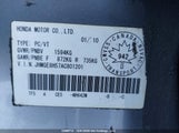 Honda Fit Lx JHMGE8H57AC801201 снимка