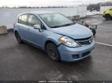 Nissan Versa 1.8S 3N1BC1CP0BL405704 снимка