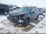 Subaru Forester 2.5I Premium JF2SJCBC2EH492295 снимка