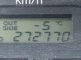 Toyota Corolla Ce/Le/S 2T1BR32EX5C904525 снимка