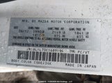 Mazda Mazda3 Gs-Sky JM1BL1L70C1689194 снимка