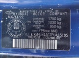 Hyundai Elantra KMHLN4AG7PU415185 снимка